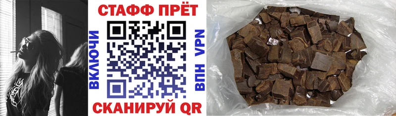 Продажа наркотиков Надым Галлюциногенные грибы МЕФ АМФЕТАМИН MEGA зеркало КОКАИН ГАШИШ