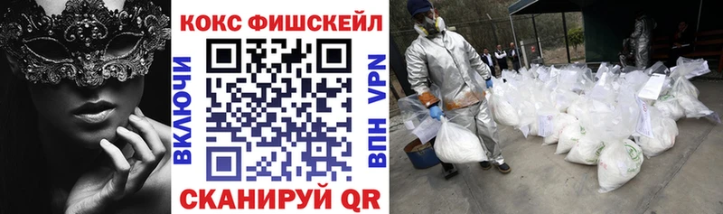 Cocaine Боливия  Надым 