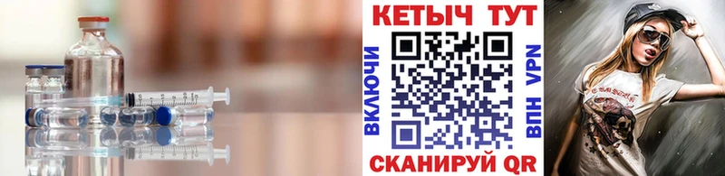 КЕТАМИН VHQ  где можно купить наркотик  Надым 