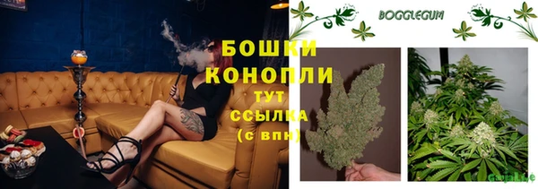 экстази Новокубанск