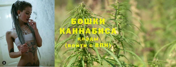 скорость Александровское