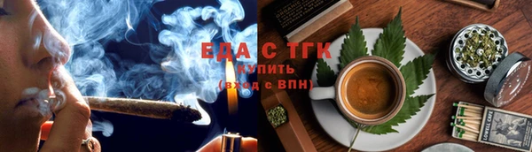 кокаин VHQ Болотное