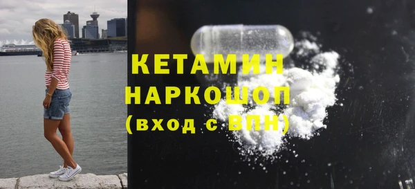 героин Карпинск