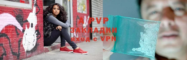 мефедрон мука Нефтегорск