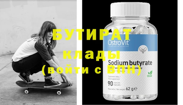 ешки Кущёвская