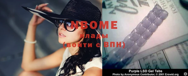 меф VHQ Карталы