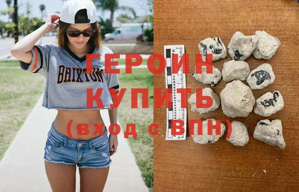 гашишное масло Иноземцево