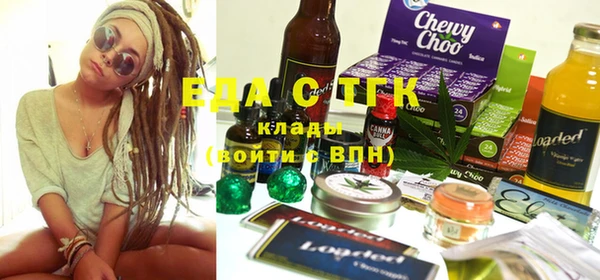 сатива Новодвинск