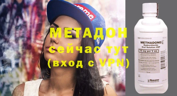 мефедрон мука Нефтегорск