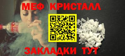 кокаин колумбия Кинель