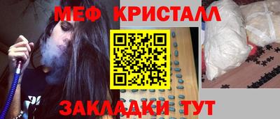 альфа пвп VHQ Кимры