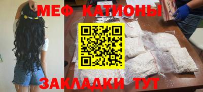 хмурый Краснознаменск