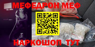 кокаин колумбия Кинель