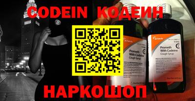 альфа пвп VHQ Кимры