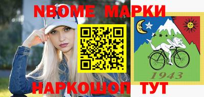 альфа пвп VHQ Кимры
