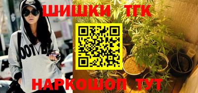 кокаин колумбия Кинель