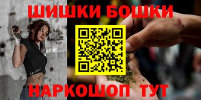 альфа пвп VHQ Кимры