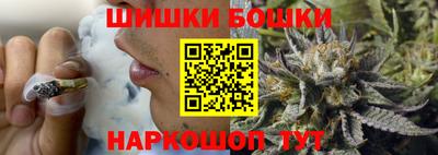 кокс Краснодар