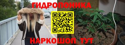 альфа пвп VHQ Кимры