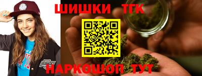 кокаин премиум Краснокаменск