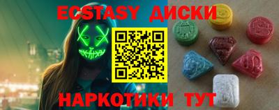альфа пвп VHQ Кимры