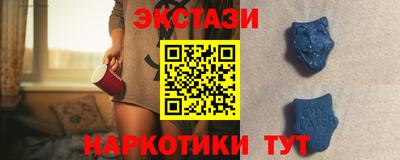 альфа пвп VHQ Кимры