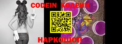 spice Кингисепп