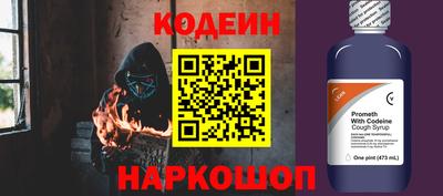 альфа пвп VHQ Кимры
