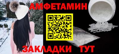 кокаин колумбия Кинель