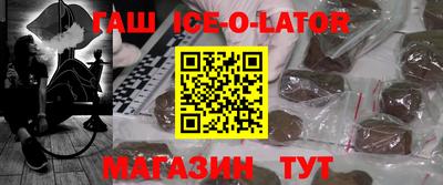 альфа пвп VHQ Кимры