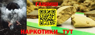 spice Кингисепп