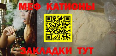 альфа пвп VHQ Кимры