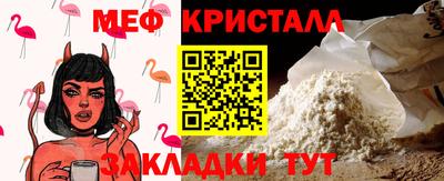 кокаин колумбия Кинель