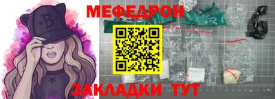 кокаин колумбия Кинель