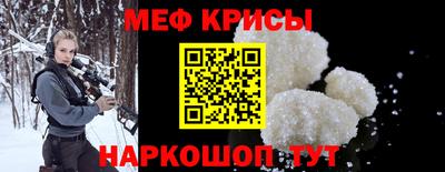 альфа пвп VHQ Кимры