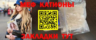 кокаин колумбия Кинель