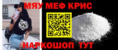 кокаин колумбия Кинель