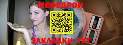 кокаин колумбия Кинель