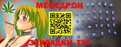 альфа пвп VHQ Кимры
