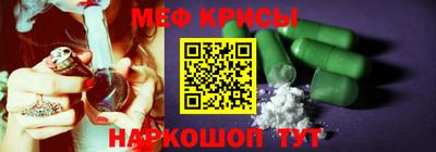 кокс Краснодар