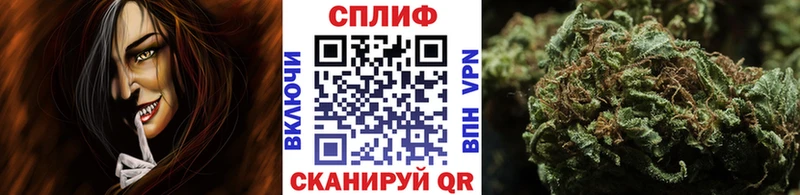 ОМГ ОМГ ссылка нарко площадка клад Бошки марихуана AK-47 Надым